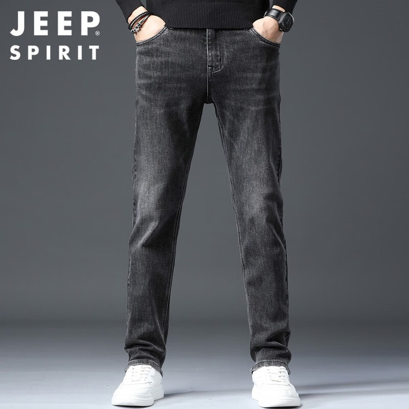 Jeep Jeep Vintage Jeans Men's spring new casual pants men's personality trendy brand solid color men's pants men's wear