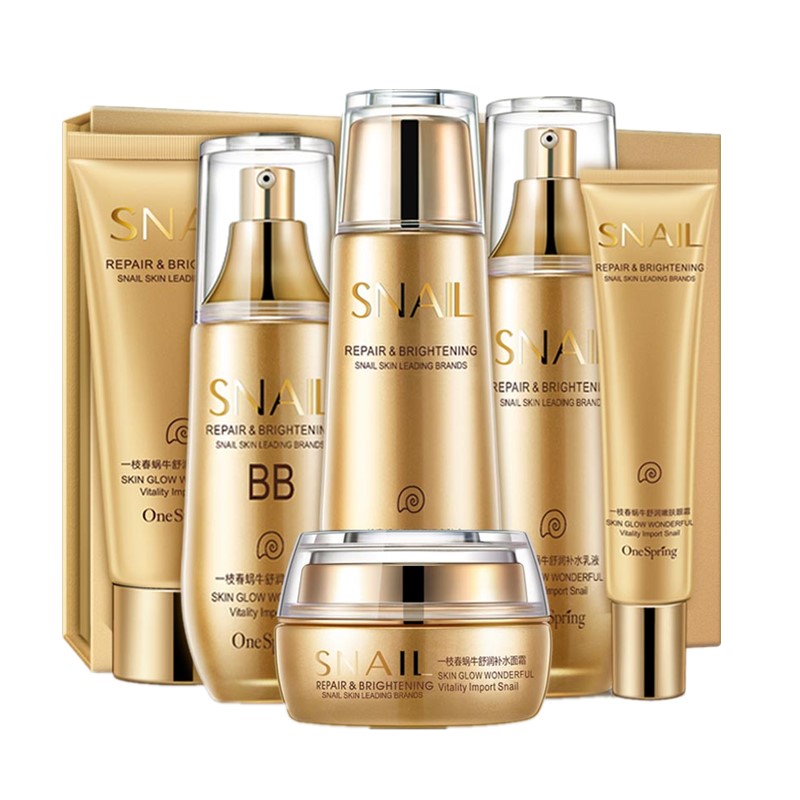 一枝春 面部护理化妆品套装