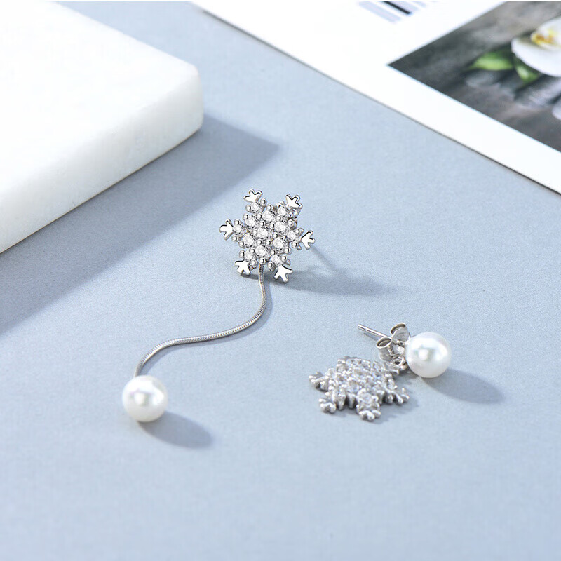 AFFINER 女士大气耳饰