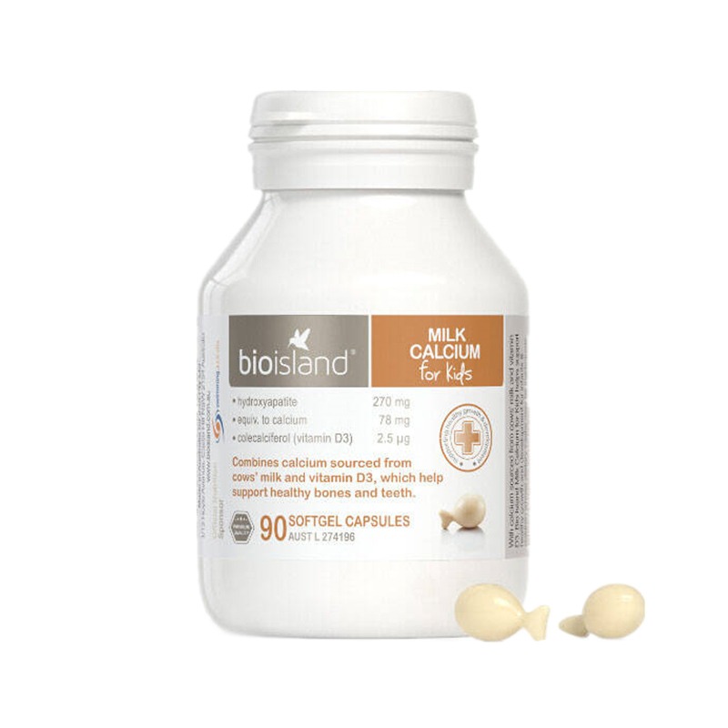 佰澳朗德 婴幼儿液体钙