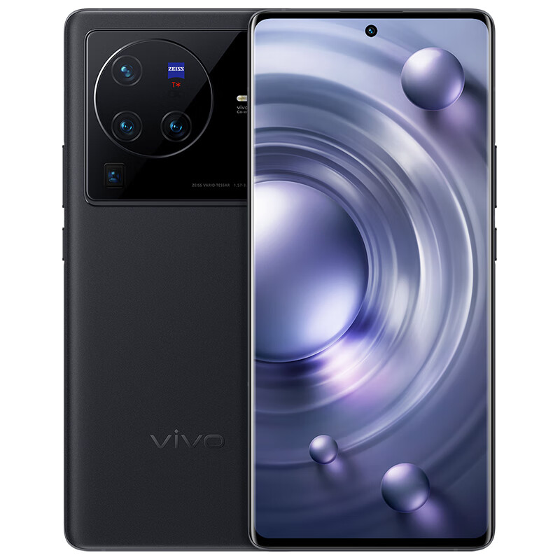 vivo X80 Pro 8GB+256GB 至黑超声波指纹 5G手机
