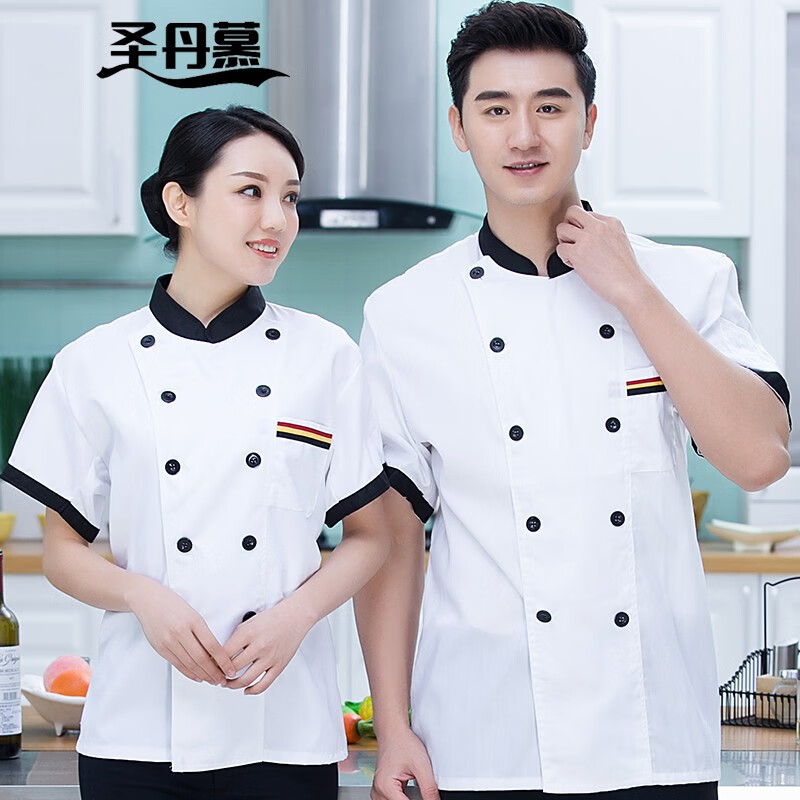 Chef's work clothes short sleeved men's summer top breathable chef's clothes restaurant catering hotel school canteen Hotel back kitchen large kitchen clothes tooling customization