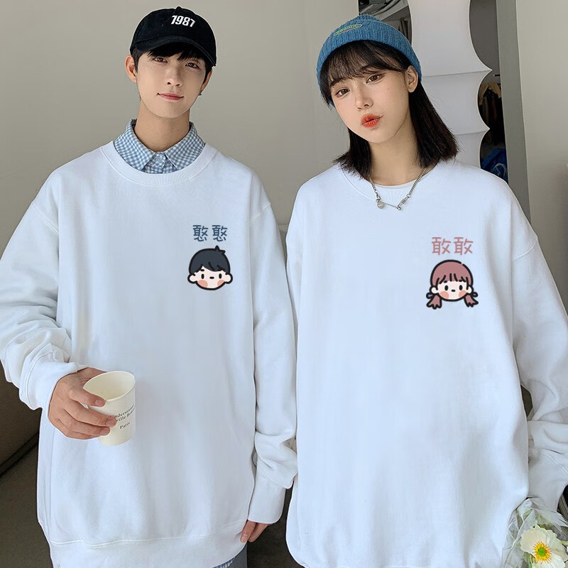 Love's legendary couple's sweater spring Plush thickened 2021 new suit one male and one female student loose round neck coat class suit custom made