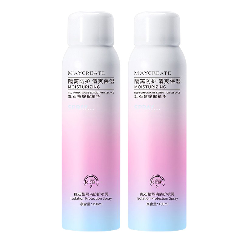 红石榴抖音同款防晒喷雾