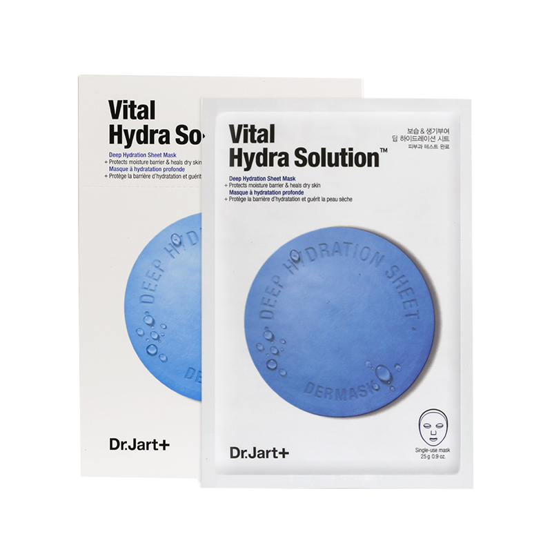 蒂佳婷 活力水润蓝色药丸面膜