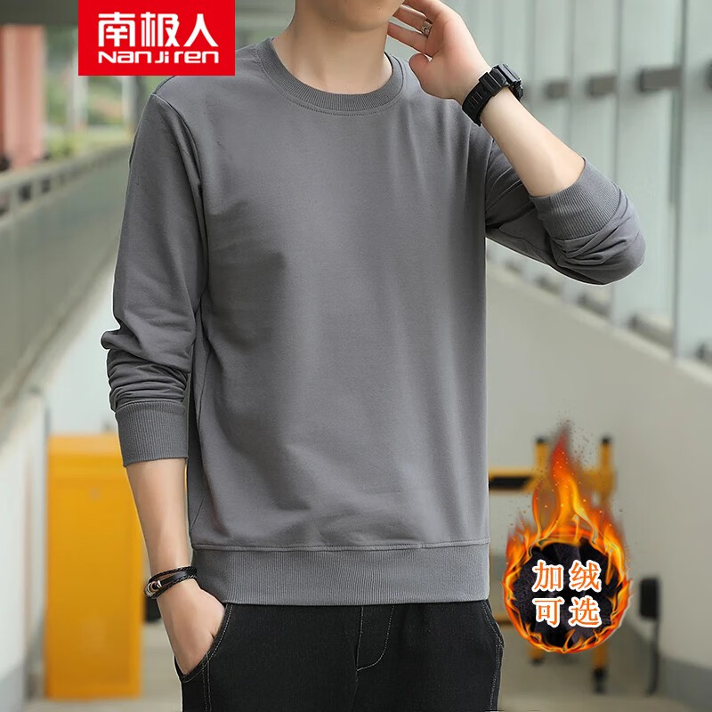 Antarctica 2022 spring pure cotton sweater men's autumn clothes solid color bottoming new clothes Korean couple inside and outside wear clothes basic loose students leisure long sleeved men