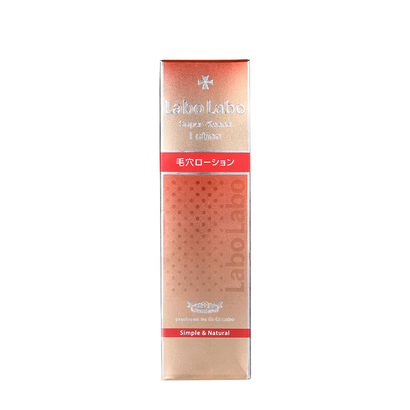 城野医生 毛孔收敛 爽肤水