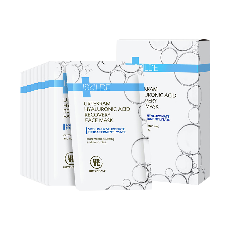 亚缇克兰 玻尿酸原液水光面膜