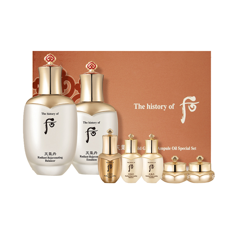 Whoo后 补水保湿护肤套装