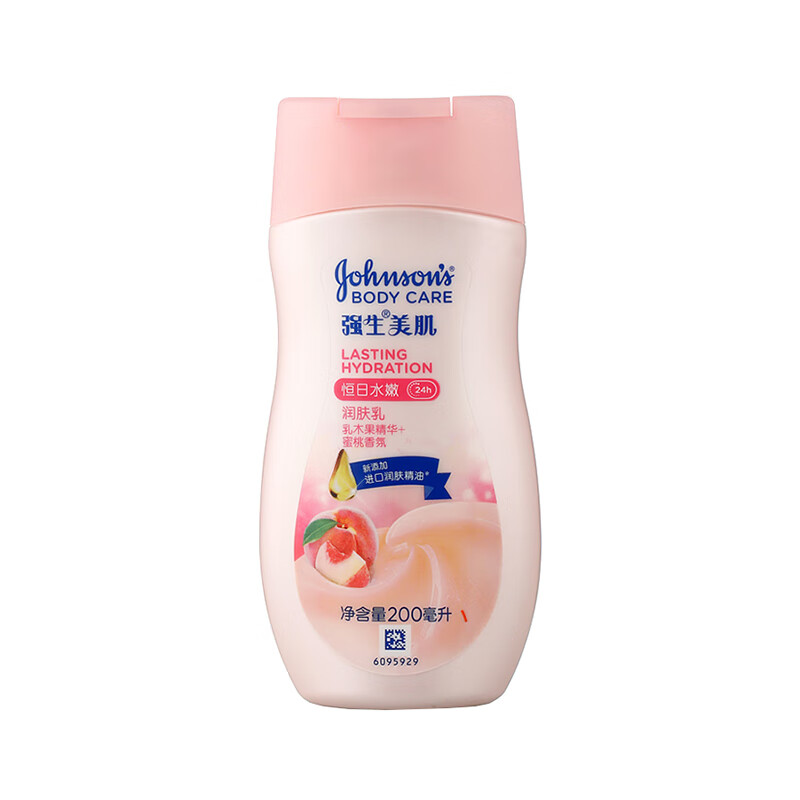 强生水嫩润肤身体乳