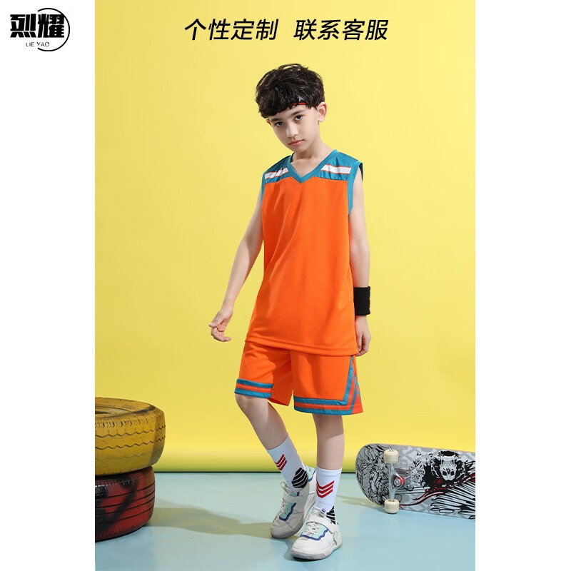 Lieyao Lieyao children's basketball suit set A7 men's and women's football suit competition training team suit loose sports quick drying breathable vest children's basketball suit 10 pieces of fixed printing logo