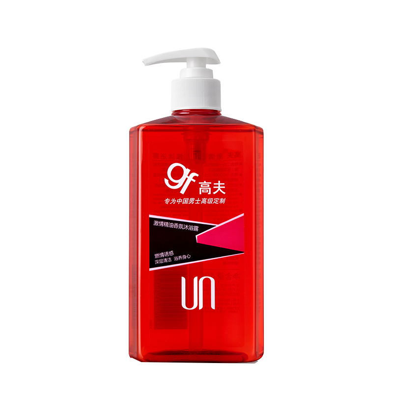 高夫 精油香氛沐浴露