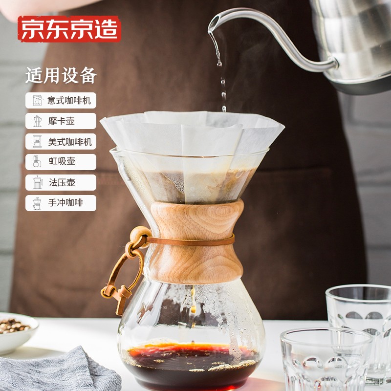 京造挚爱·耶加雪菲咖啡豆，浅度烘焙水洗处理，更适合手冲