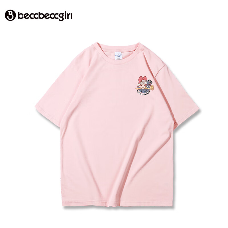 Beccbeccgirl Korean version ins super fire short sleeve T-shirt women's 2022 summer new versatile women's white cotton round neck Harajuku top