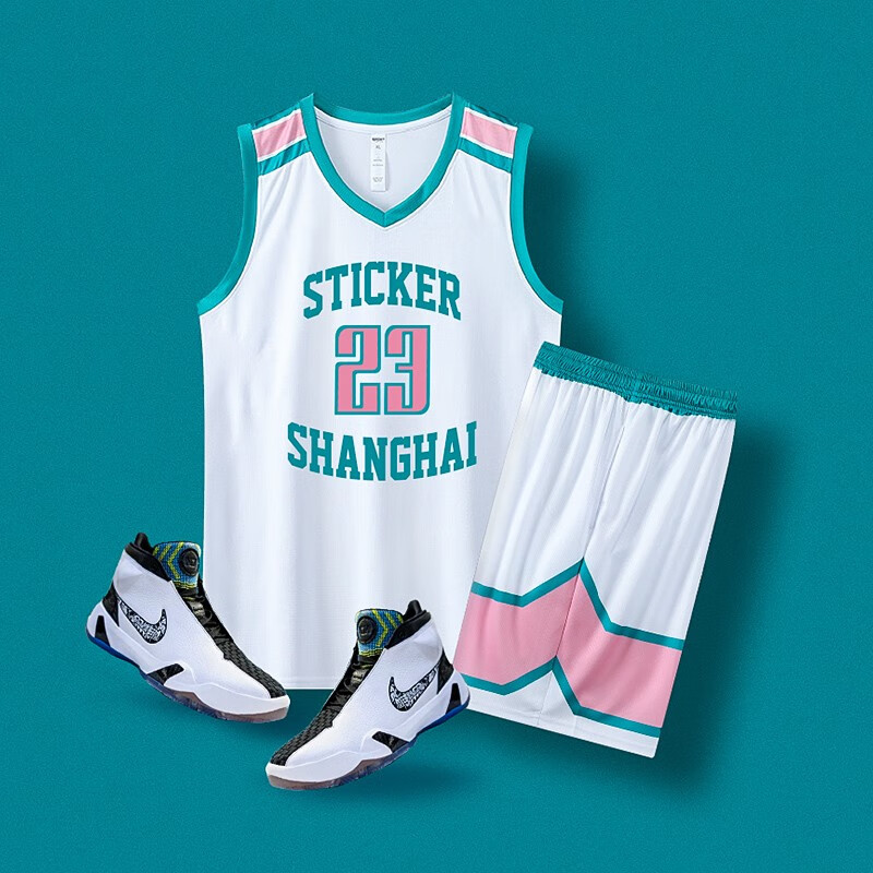 Basketball suit men's customized color blocking jerseys adult and children's training match clothes student basketball team clothes group purchase DIY printing number