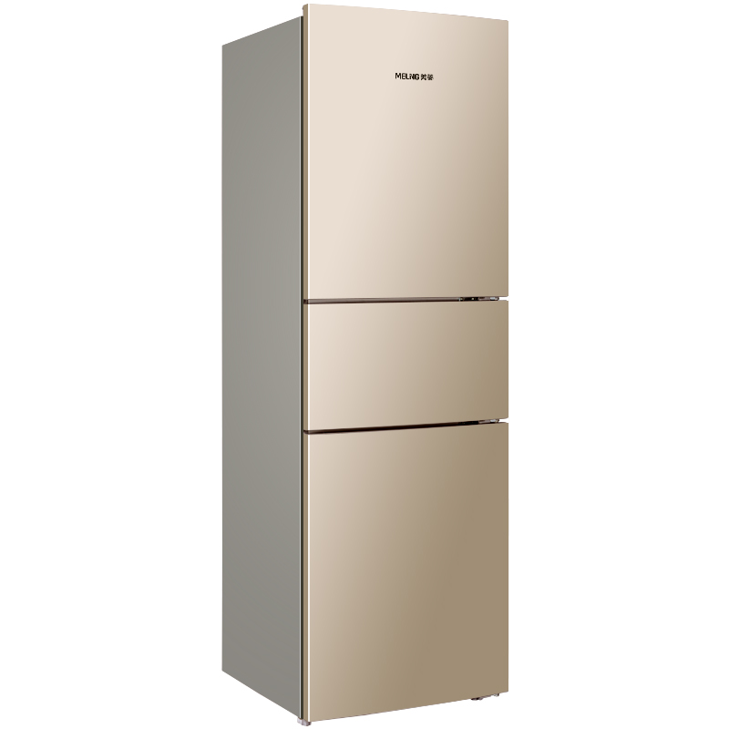 美菱 风冷无霜小型三门冰箱