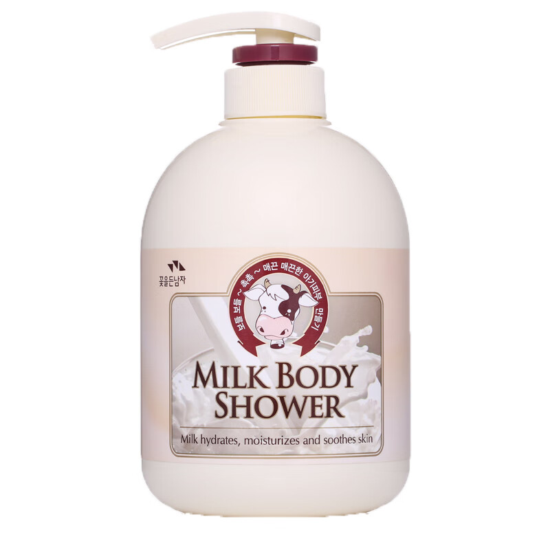 所望牛奶沐浴露