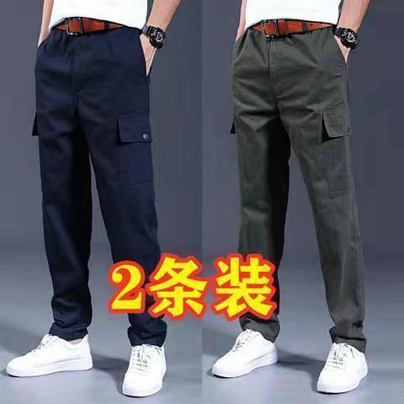 Lingdeng anti scalding work pants men's labor protection wear-resistant loose electric welding workers' pants welder's work clothes summer site overalls