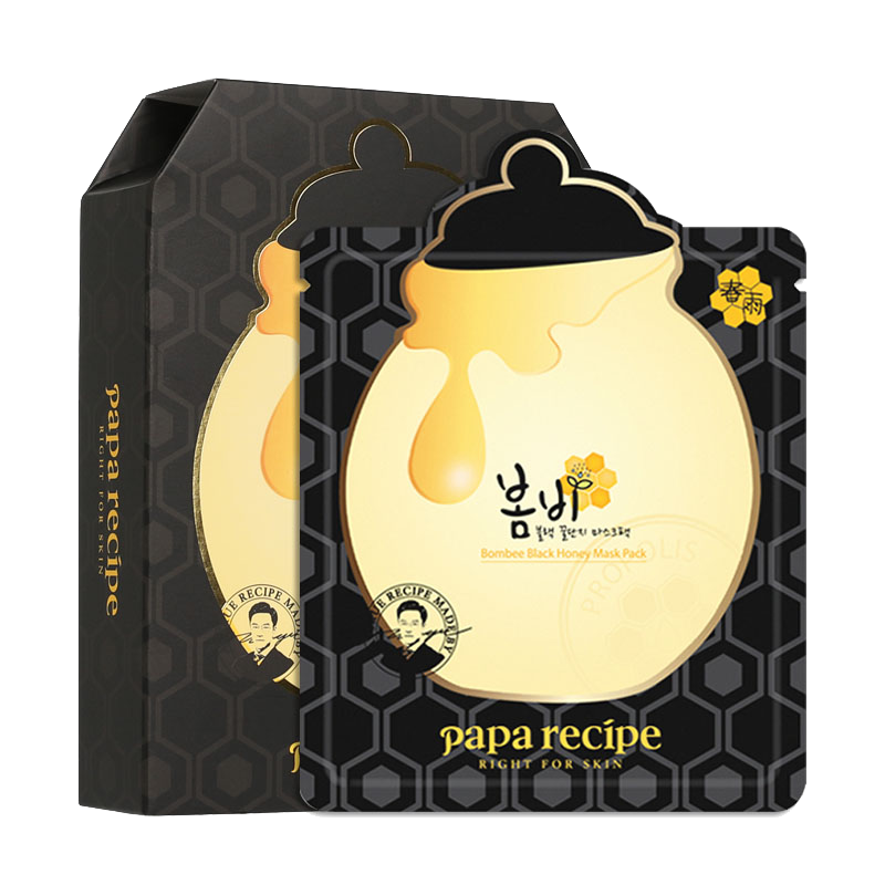 春雨 深度清洁面膜