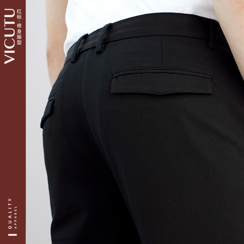 Victor VICUTU men's casual pants business Slim Fit Black versatile casual simple straight men's pants vrw88320642 [Hui]