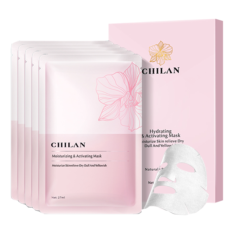 自然兰 补水保湿亮肤面膜