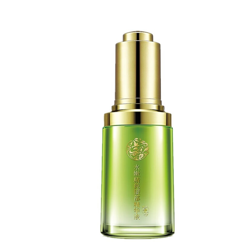 百雀羚 水嫩精纯眼部精华