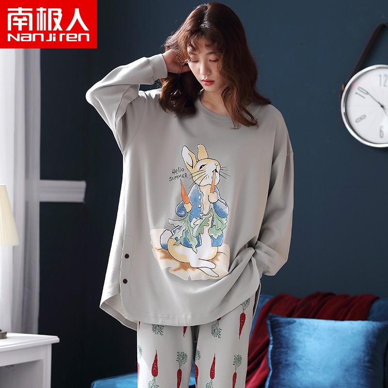 Antarctic gentleman Donald Duck women's pajamas women's autumn and winter cotton round neck women's home clothes women's loose leisure can wear long sleeved trousers Pajama Set L