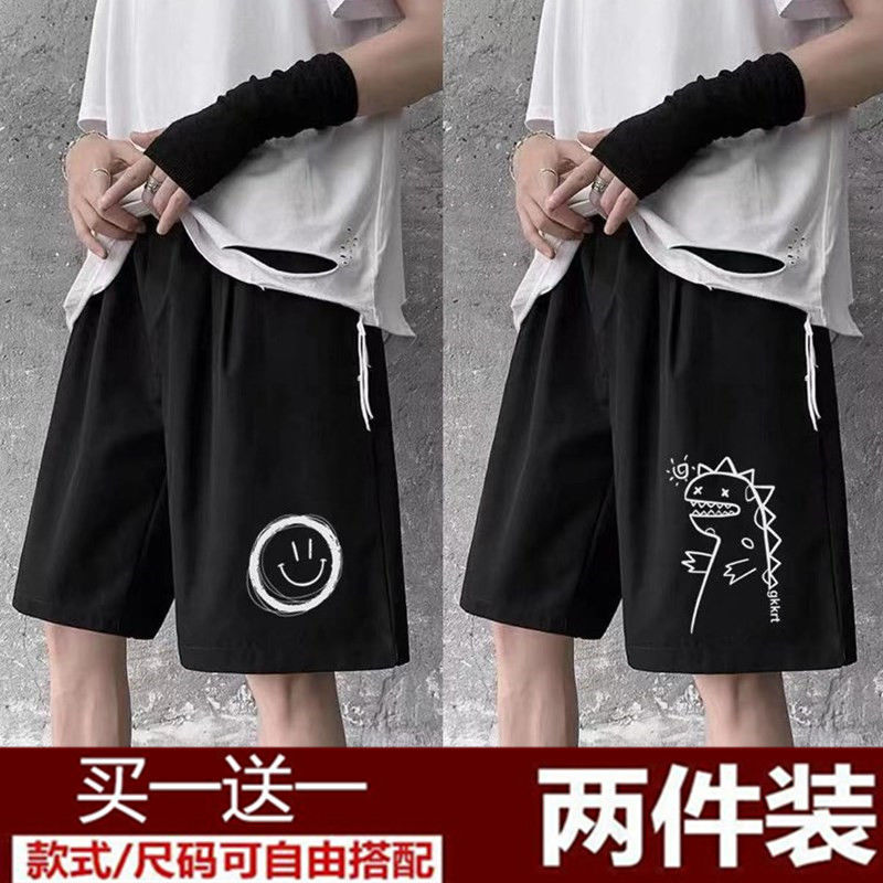 Extravagant sports shorts men's loose casual casual casual wear out summer pants trend boys' Hong Kong Style ins trend five Leggings