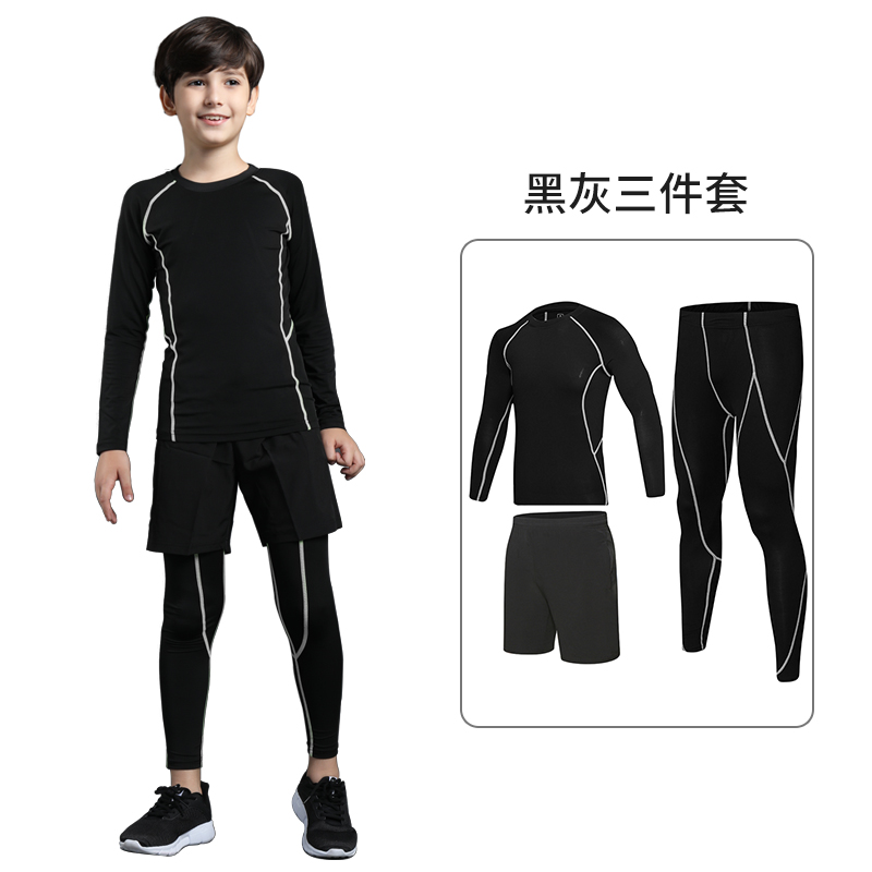 Gtlk children's tights training clothes men's and women's basketball clothes football running sports training bottoming fast drying children's fitness clothes set