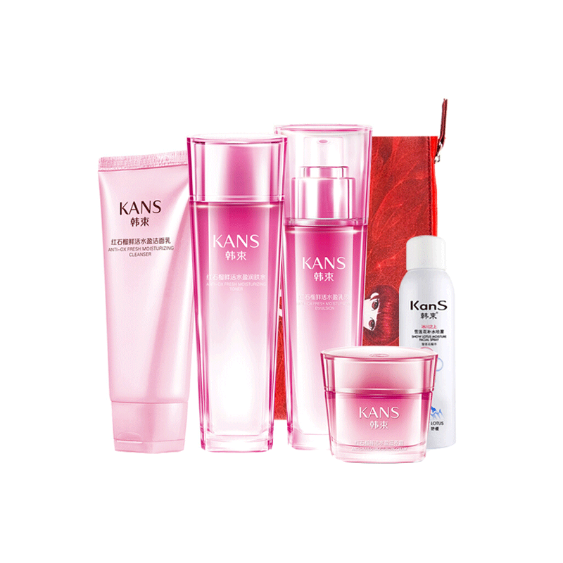 韩束 红石榴鲜活套装