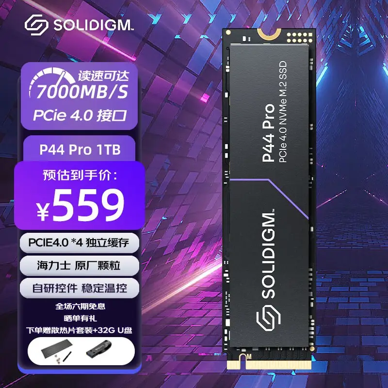 solidigm-p44-pro-1tb-ssd-m-2-nvme-pcie4-0-4-sk
