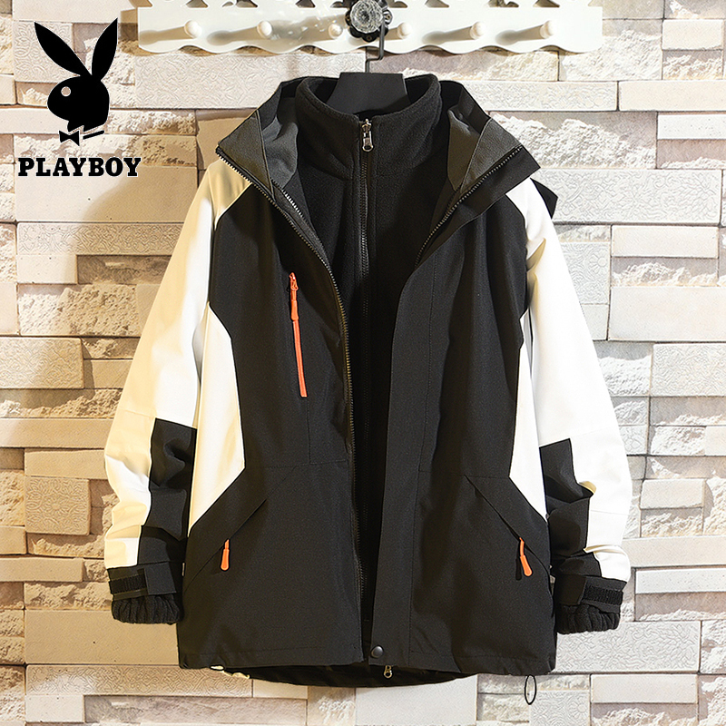 Playboy stormsuit men's three in one 2022 autumn and winter outdoor mountaineering and hiking cold proof clothes detachable fleece training clothes warm men's Tibetan tourism work clothes coat