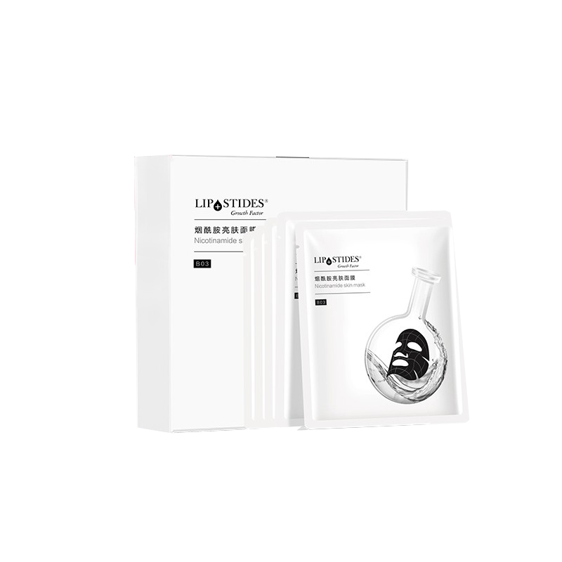 丽普司肽 男女士亮肤面膜