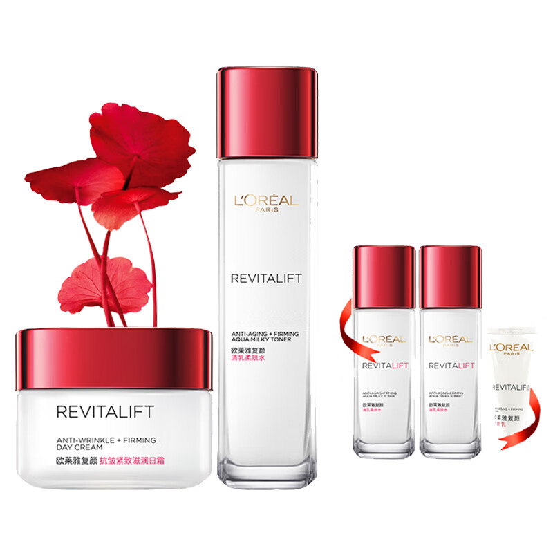 欧莱雅 复颜抗皱保湿护肤套装