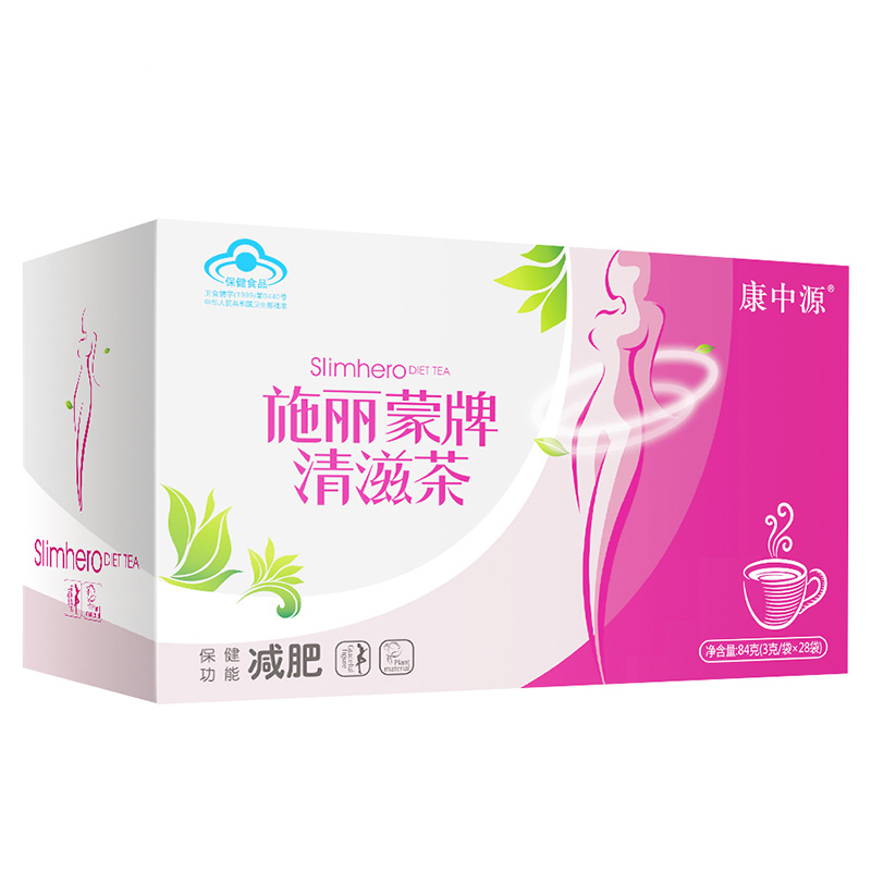 施丽蒙牌清滋茶