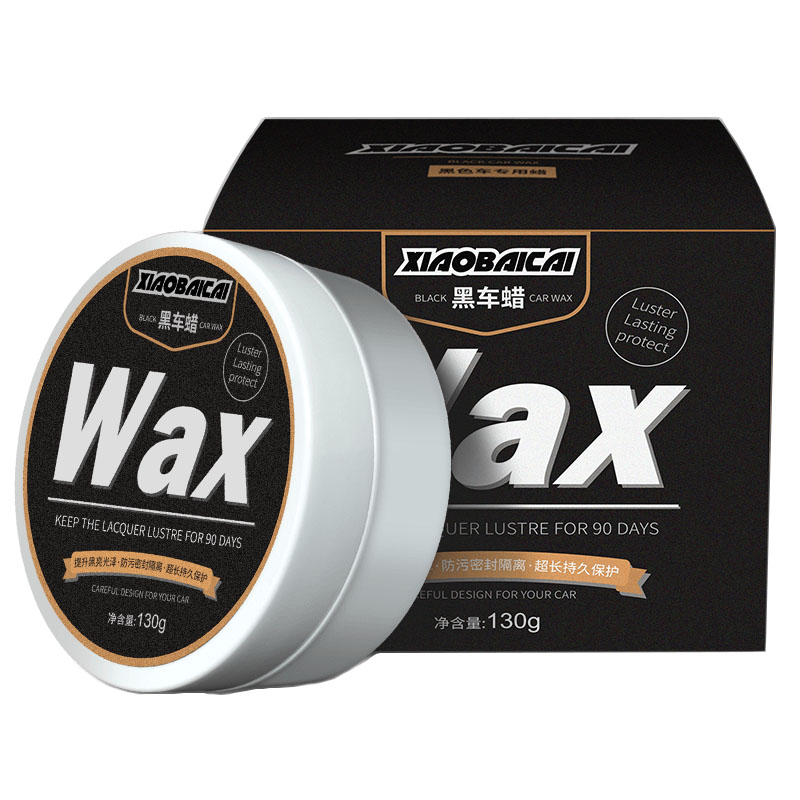 小白菜 保养镀膜养护蜡