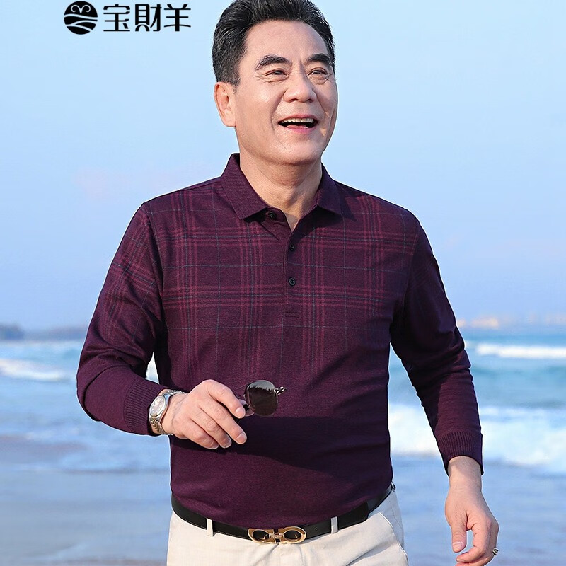 Baocaiyang father autumn long sleeve t-shirt men's middle-aged men's thin T-shirt middle-aged and elderly men's loose casual clothes bottomed shirt top b5119202021