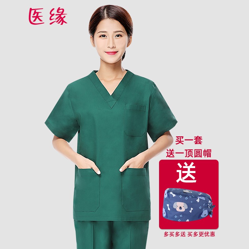 Wear clothes inside the medical edge, breathable isolation hand washing clothes, women's short sleeved cotton hand brushing clothes, beauty salon oral PET plastic work clothes