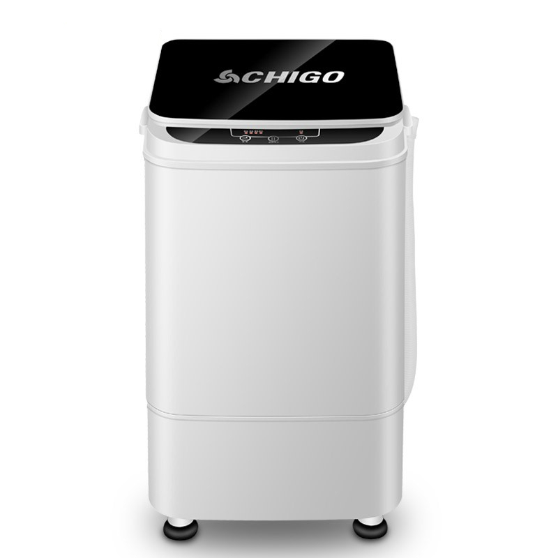 志高 迷你小巧洗衣机