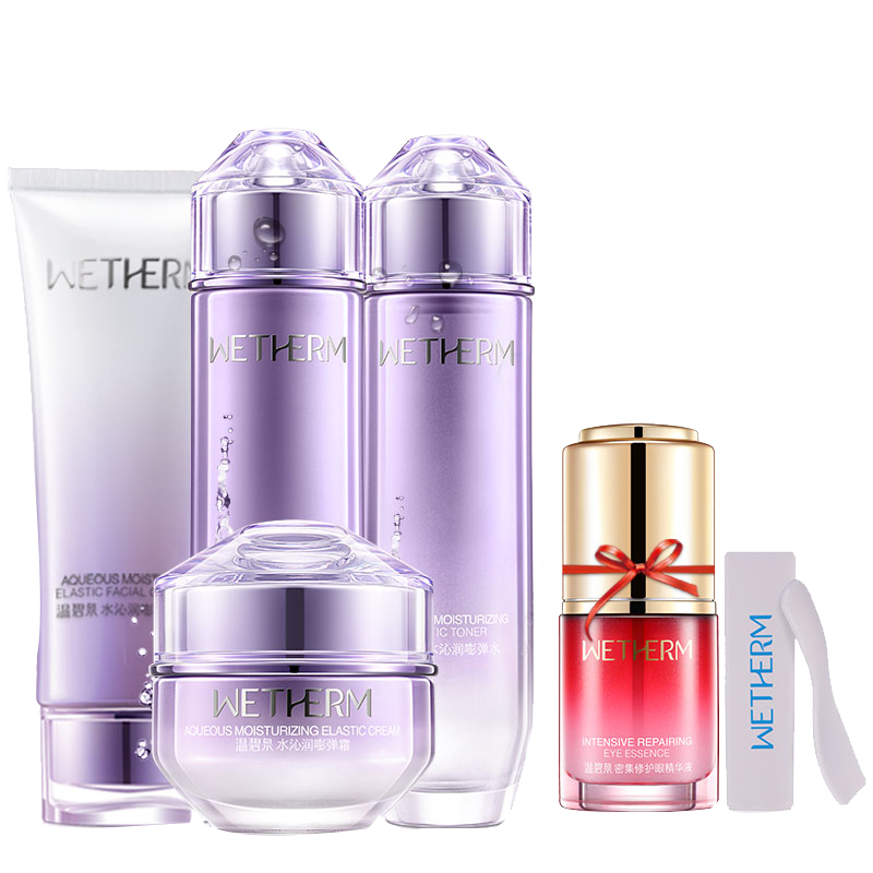 温碧泉 水沁润嘭弹五件套