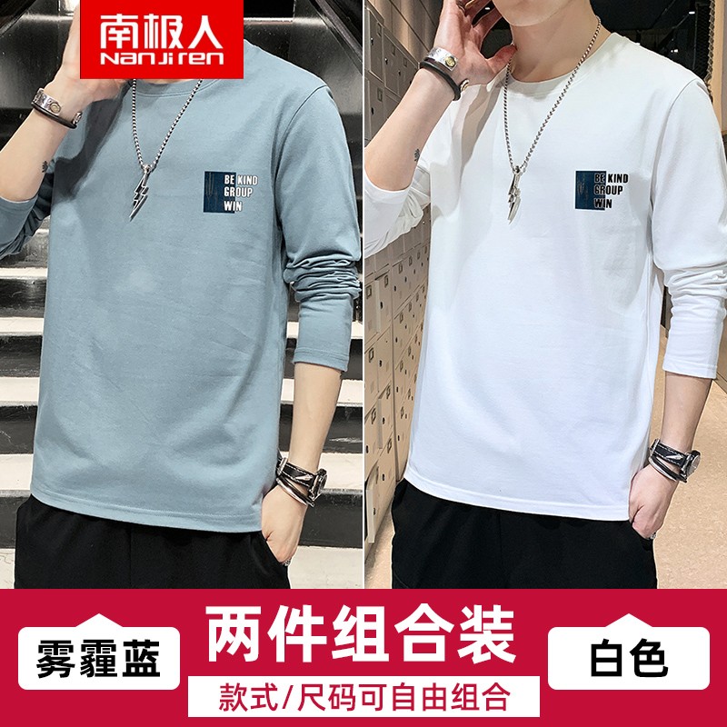 Antarctica t-shirt men's long sleeve 2022 spring and Autumn New Korean version men's casual sweater men's loose fashion youth printed bottomed shirt student large t-shirt men's wear