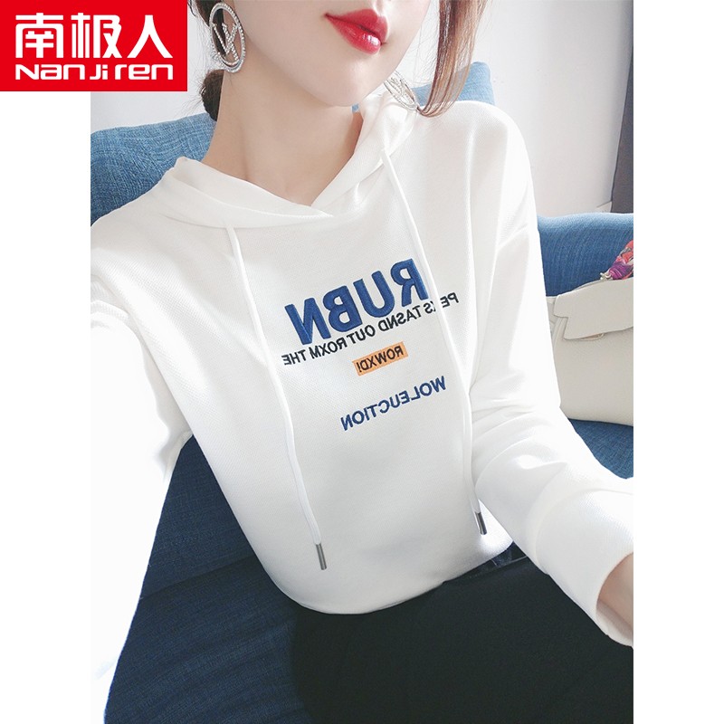 Antarctica hooded women's spring and autumn women's clothing 2022 new loose fashion temperament embroidery leisure versatile thin spring new women's clothing