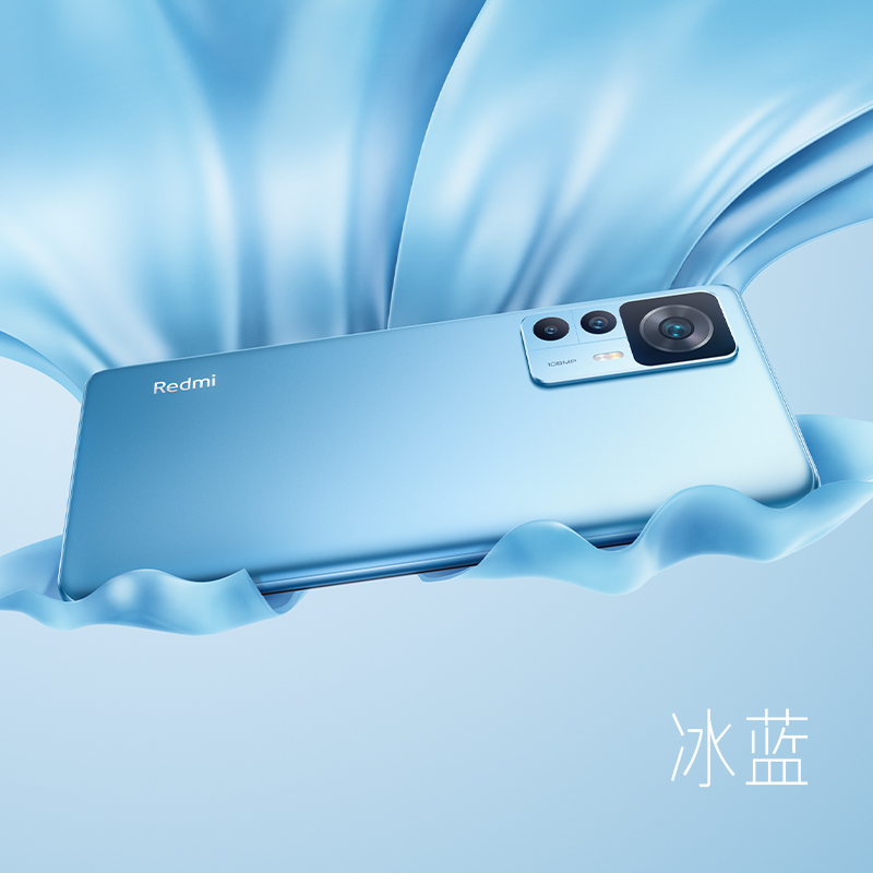Redmi K50 至尊版 骁龙8+旗舰处理器