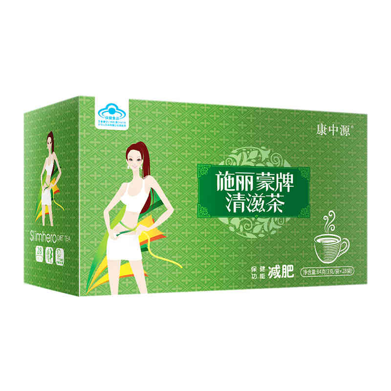 康中原男女全身瘦身减肥茶