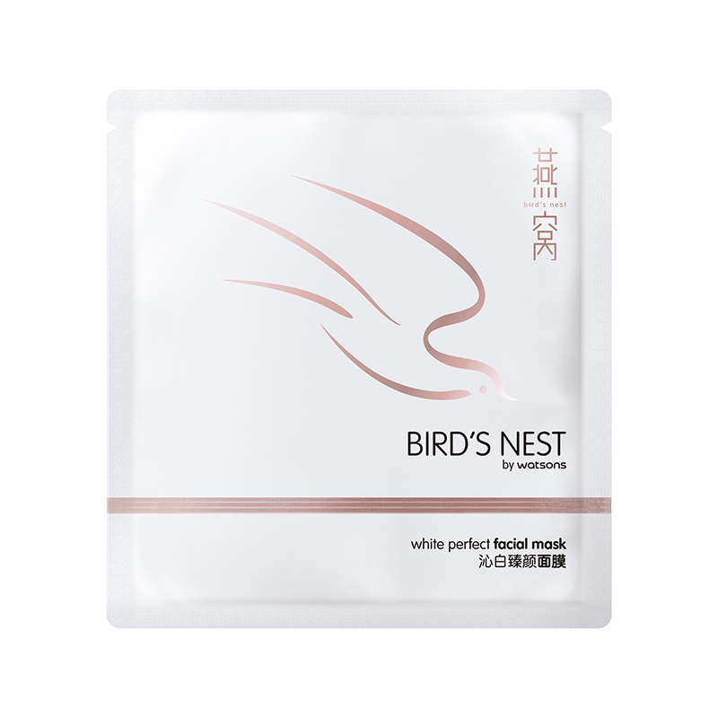 屈臣氏 燕窝沁白臻颜面膜