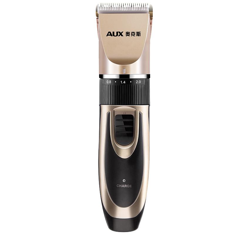 奥克斯 推剪理发器