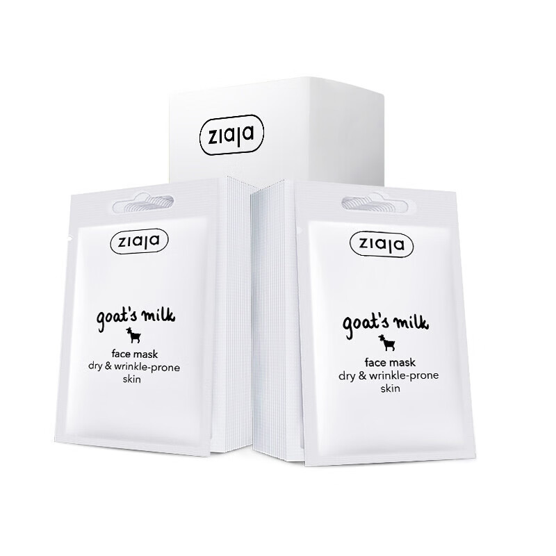 ZIAJA涂抹山羊奶补水面膜