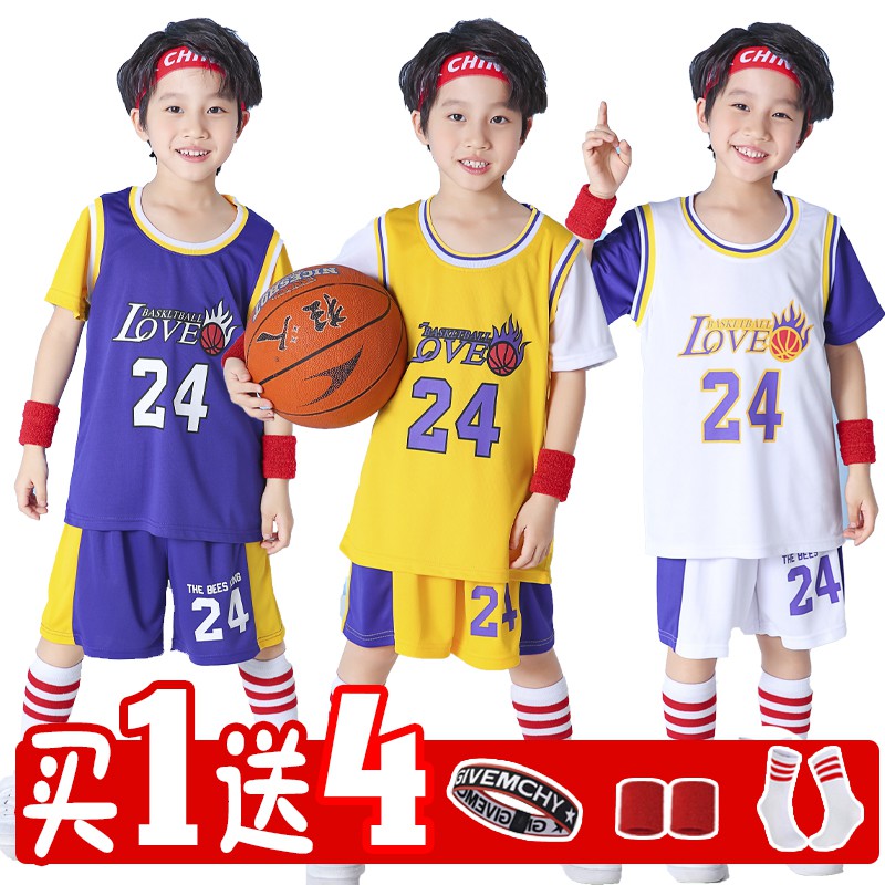 Children's basketball suit sports suit boys' and girls' summer quick drying Jersey primary school students' kindergarten training match team uniform