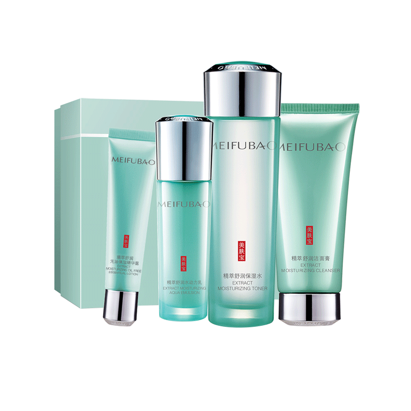 美肤宝精萃舒润补水保湿套装