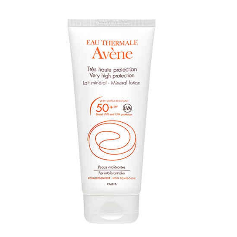 雅漾 日间隔离乳